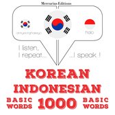 인도네시아어 1000 개 필수 단어