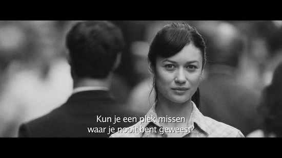 Oblivion