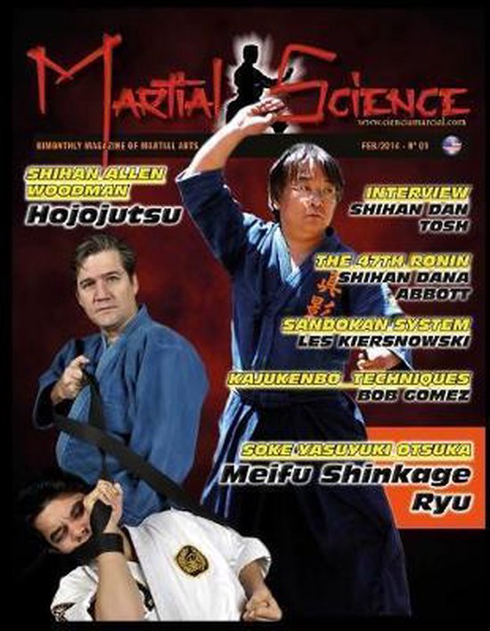 Martial Science Magazine- Martial Science - cover