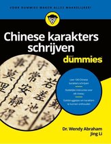 Voor Dummies  -   Chinese karakters schrijven voor Dummies