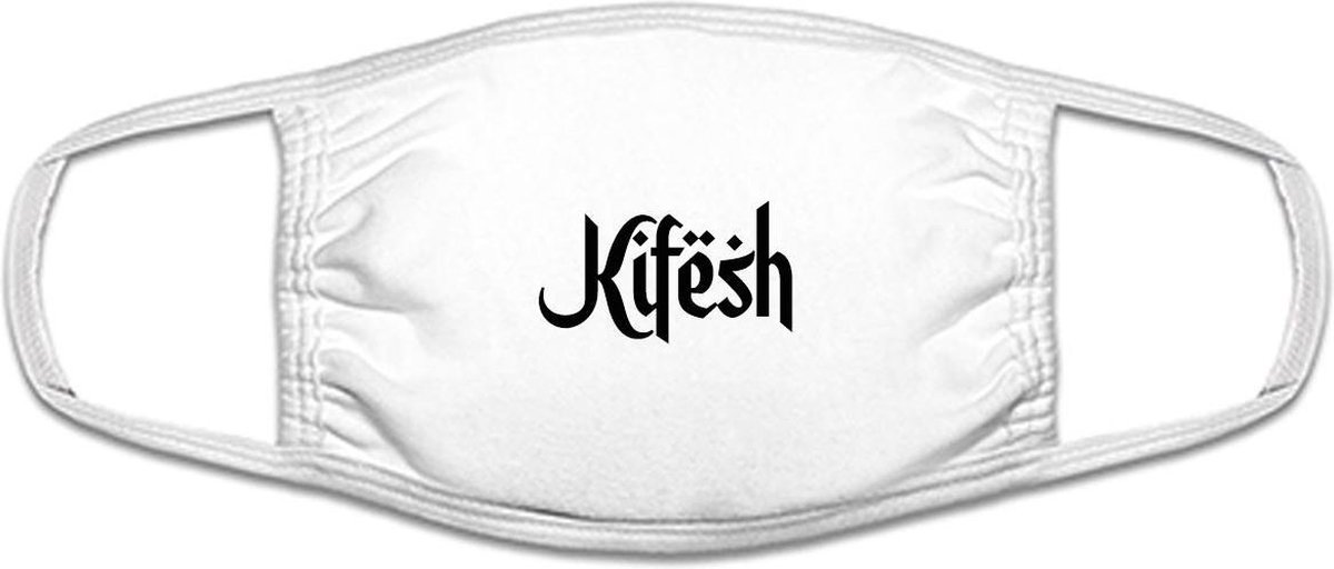 Kifesh mondkapje | grappig | gezichtsmasker | bescherming | bedrukt | logo | Wit mondmasker van katoen, uitwasbaar & herbruikbaar. Geschikt voor OV