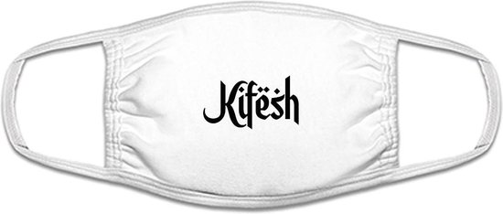 Masque buccal Kifesh | drôle | masque | protection | imprimé | logo | Masque buccal blanc en coton, lavable et réutilisable. Adapté aux transports publics