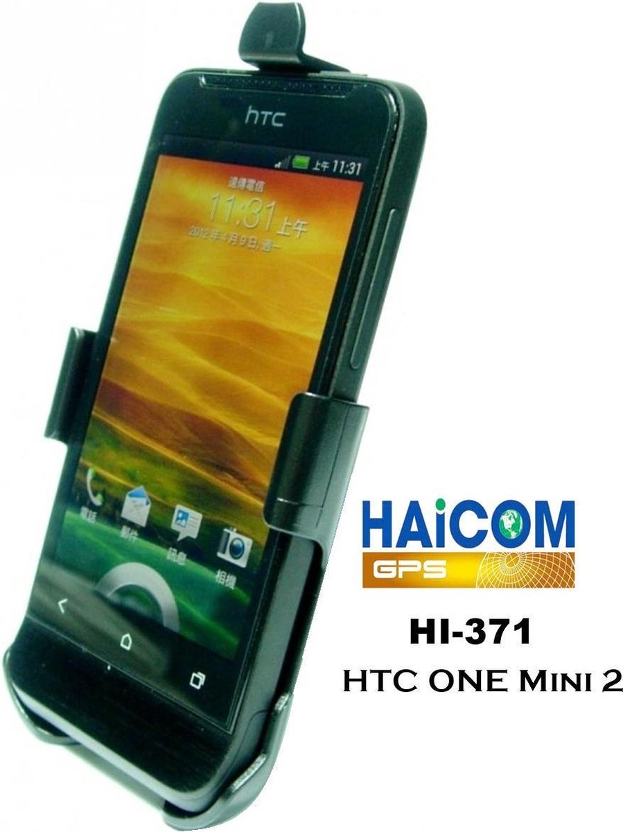 Haicom houder voor HTC ONE Mini 2 5C HI-371 - Auto raamhouder