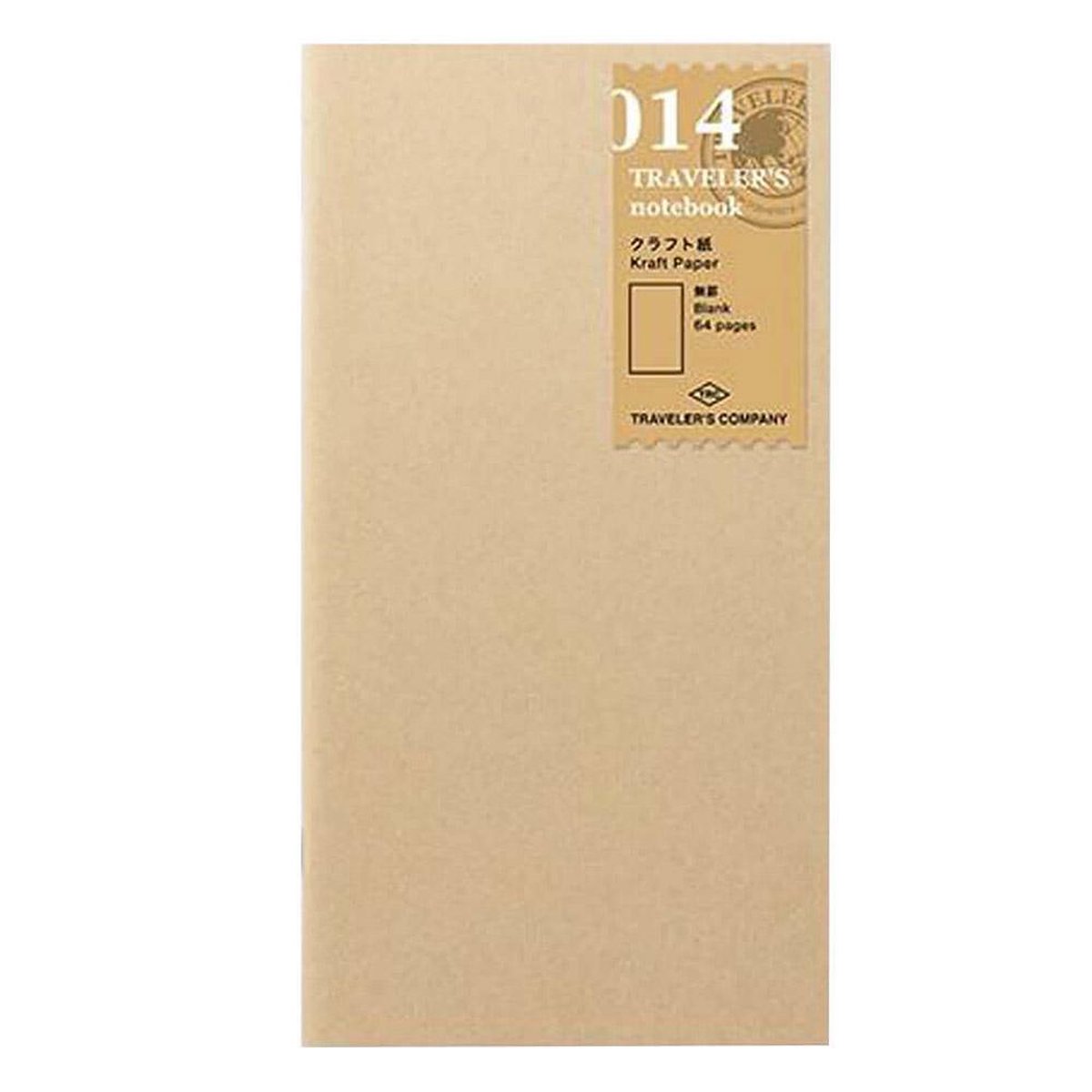 TRAVELER`S notebook Refill 014 - Kraft Paper