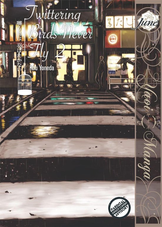 Twittering Birds Never Fly 2 - Twittering Birds Never Fly Vo ... - cover