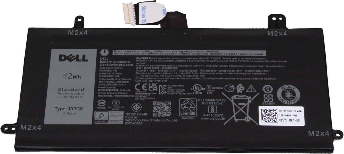 Dell 0FTH6F Batterij - 42Wh - 7.6V