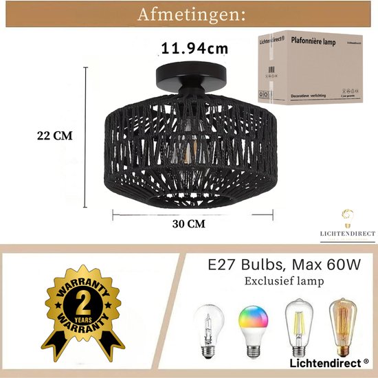 Zwarte gevlochten lamp, 30 cm breed en 22 cm hoog. Met afmetingen en doos.