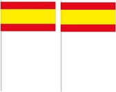 10 drapeaux flottants Espagne 12 x 24 cm