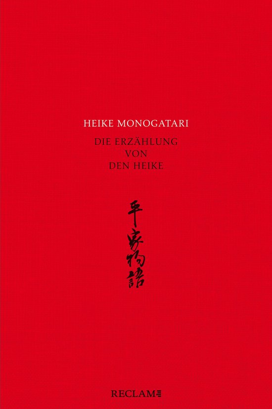 Heike monogatari – Die Erzählung von den Heike – Mittel ... - cover