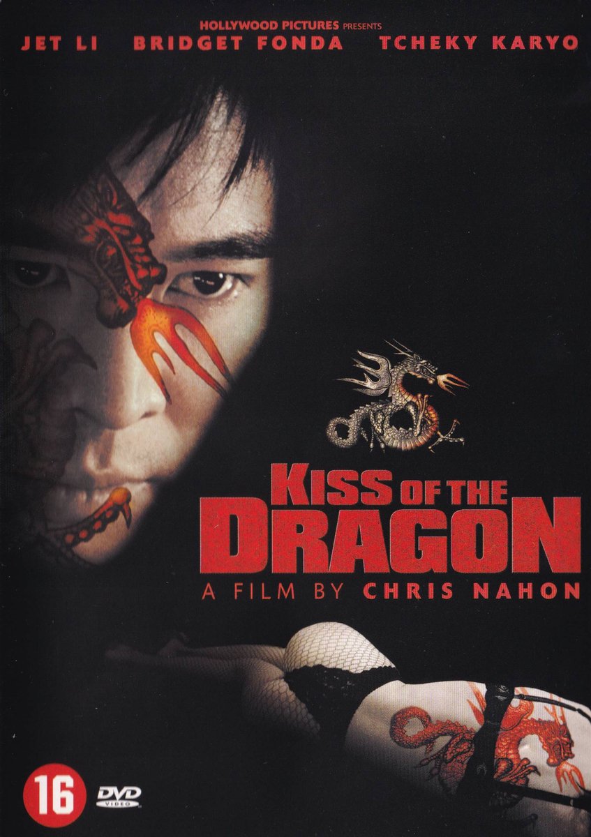 Kiss Of The Dragon