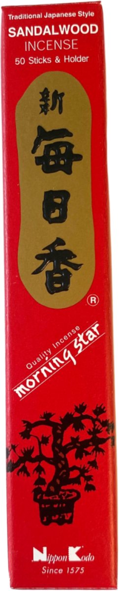 Yogi & Yogini naturals Japanse wierook - Morning Star - Sandalwood Bruin