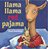 Livre en carton