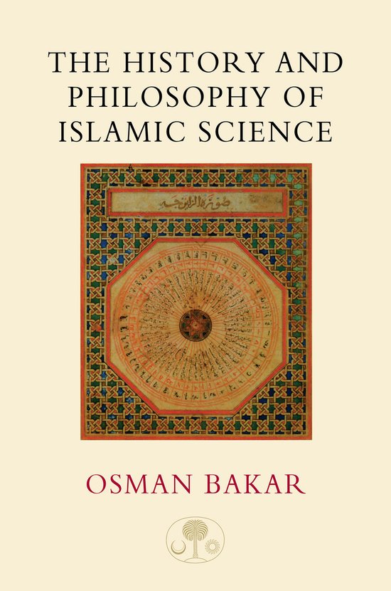 History And Philosophy Of Islamic Science
