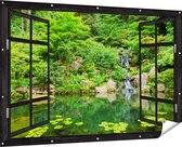 Gards Garden poster Panorama transparent du Jardin japonais - 180x120 cm - Toile jardin - Décoration de jardin - Décoration murale extérieur - Tableau jardin