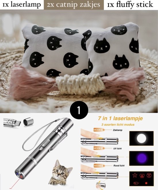 Kong Kat Catnip Eend - Folderacties Kattenspeelgoed - Ranzij Kong Kat Catnip Eend - Folderacties Kattenspeelgoed - Ranzij