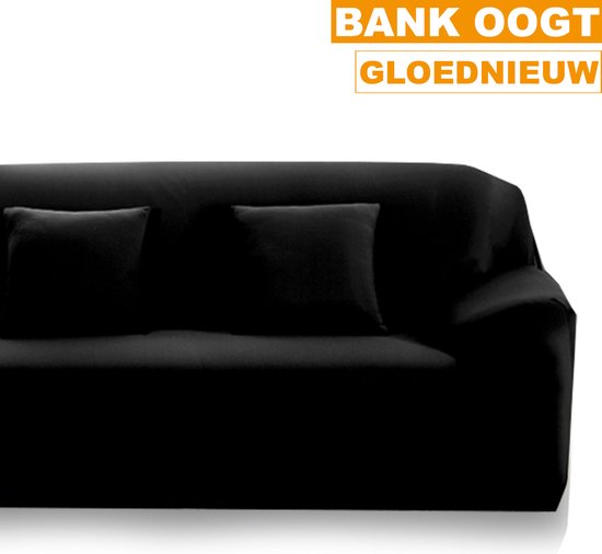 Beschermhoes voor een 3-zitsbank - gris - - 20.00