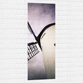 Muursticker - Onderaanzicht van Witte Windmolen - 40x120 cm Foto op Muursticker