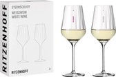 Stervormige slijping, 1 witte wijnglasset, glas, 380 milliliter transparant, 2 stuks (1 stuk)