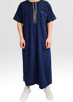 Blauwe Kandora maat M - Islamitische Kleding/Producten – Qamis/Djellaba/Thobe/Abaya/Kandora/Gebedskleding voor Mannen/Heren