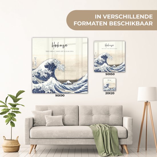 Peinture sur verre - La grande vague au large de Kanagawa - Katsushika Hokusai - Art japonais - 20x20 cm - Peintures acryliques