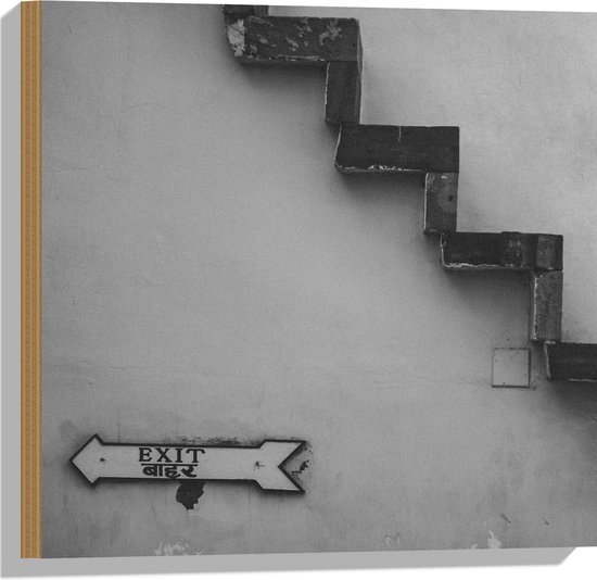 Hout - Trap voor Witte Muur in het Zwart- wit met Bordje Exit - 50x50 cm - 9 mm dik - Foto op Hout (Met Ophangsysteem)