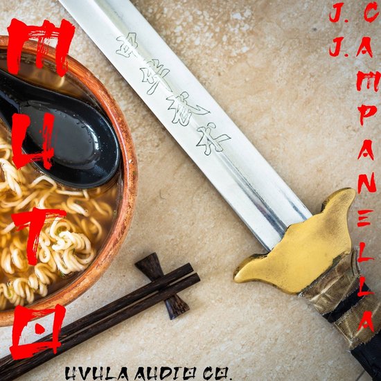 Muto - cover