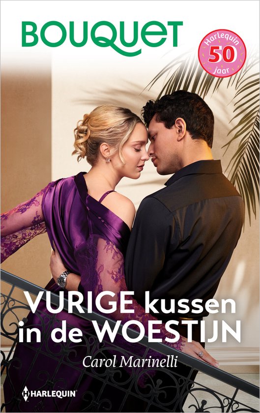 Bouquet 4655 - Vurige kussen in de woestijn
