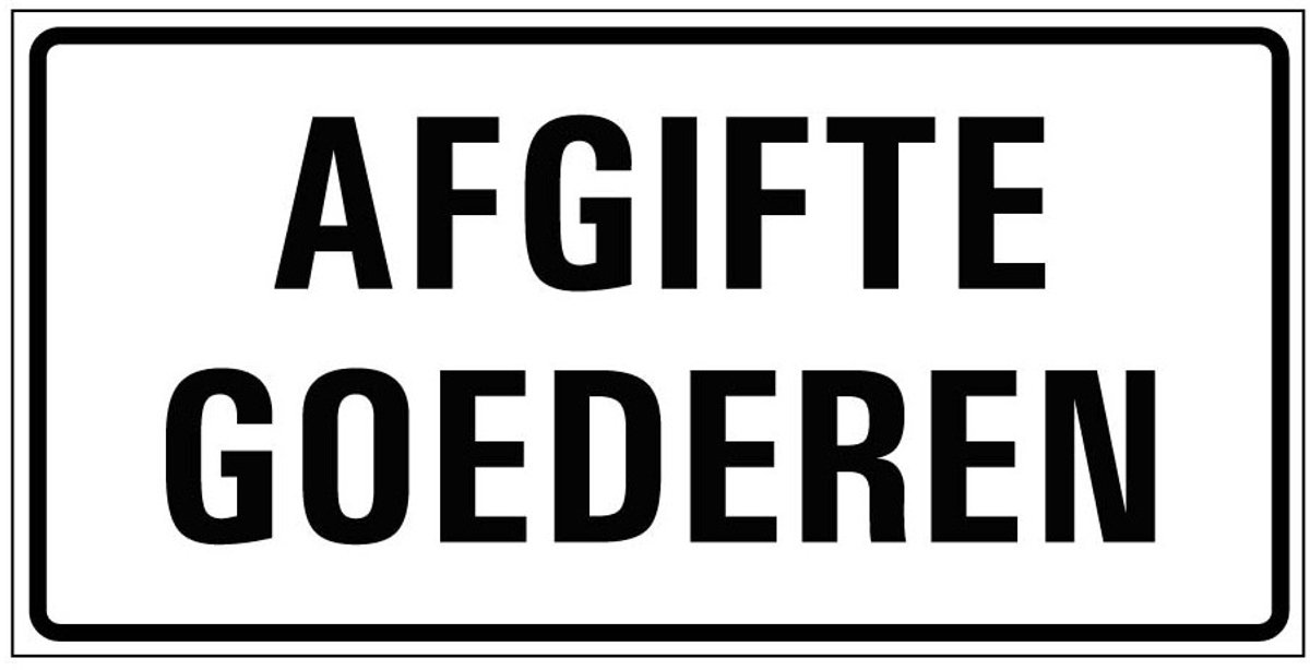 Afgifte goederen sticker 300 x 150 mm