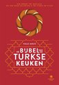 Landenbijbels - De bijbel van de Turkse keuken