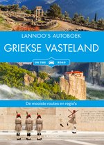 Lannoo's autoboek - Griekse vasteland on the road