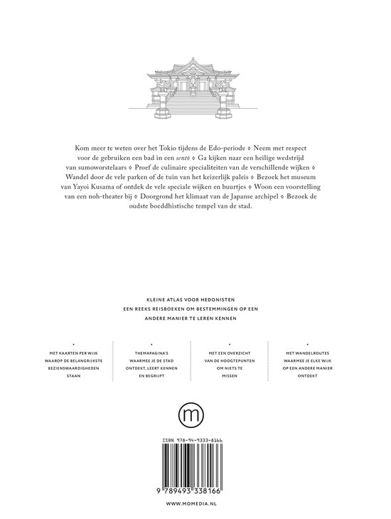 Kleine atlas voor hedonisten Tokio. Illustratie van een Japanse tempel.