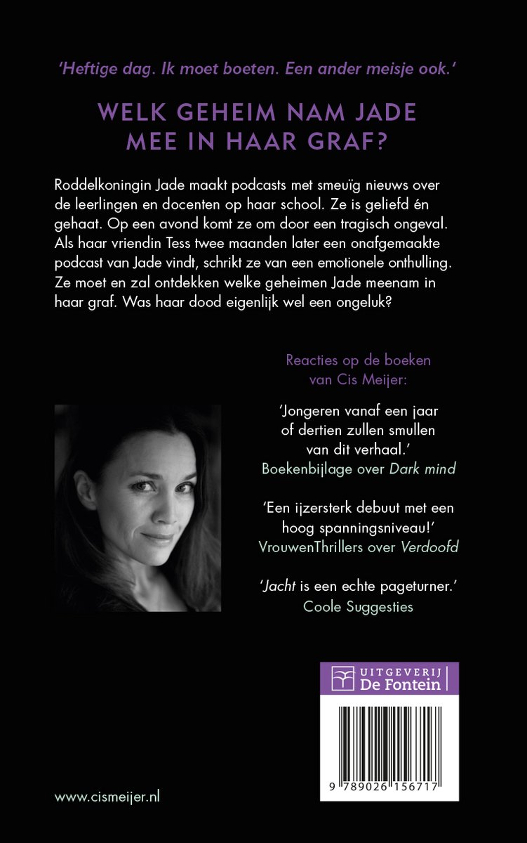 Politie niet betreden - Blackmail - back cover