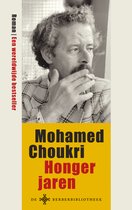 De Berber Bibliotheek - Hongerjaren