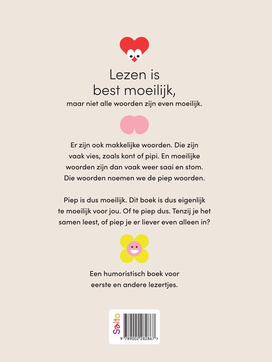 Boekomslag met tekst 'Lezen is best moeilijk, maar niet alle woorden zijn even moeilijk'. Geïllustreerd met een rood hartje en een gele bloem.