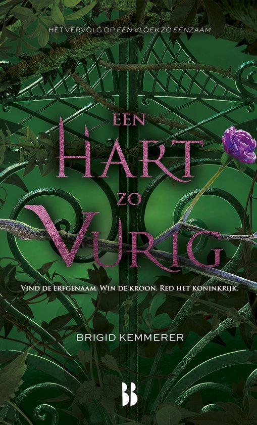 Vervloekt 2 - Een hart zo vurig - cover