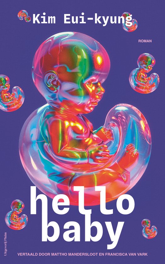 Hello baby - cover
