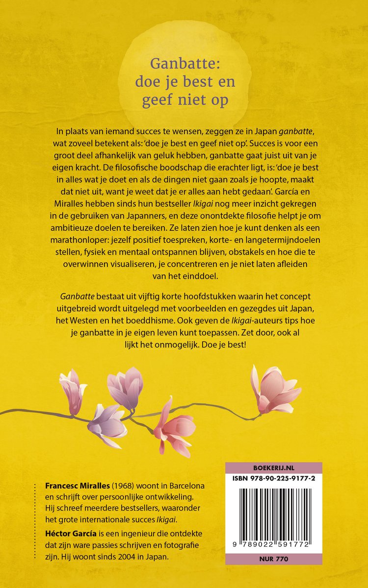 Ganbatte - back cover