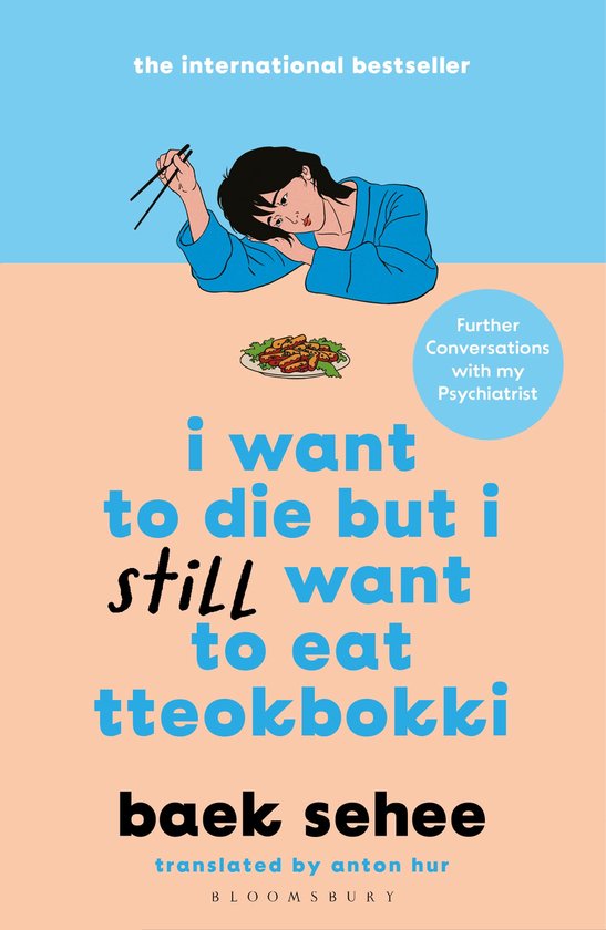 I Want to Die but I Want to Eat Tteokbokki- I Want to Die bu ... - cover
