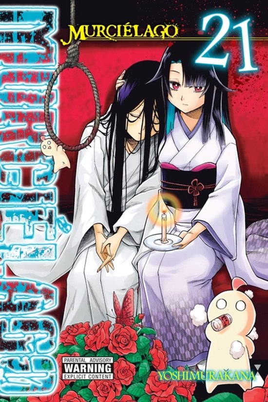MURCIELAGO GN- Murciélago, Vol. 21 - cover