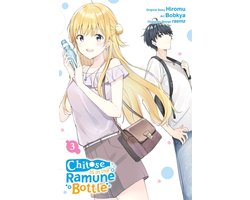 CHITOSE IS IN RAMUNE BOTTLE GN- Chitose Is in the Ramune Bottle, Vol. 3 (manga)
