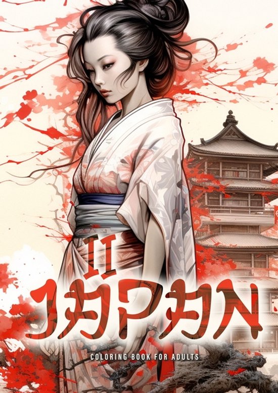 Japan Coloring Books- Japan Coloring Book for Adults 2 - cover