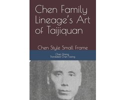 Chen Family Lineage's Art of Taijiquan