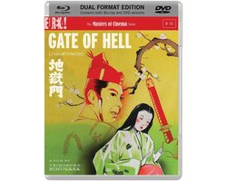 Gate Of Hell