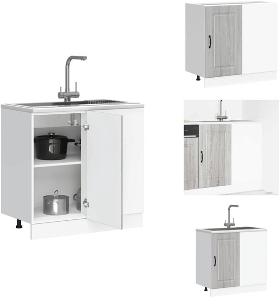 vidaXL Zwarte Eiken Lade Onderkast - 60x46x81,5 cm van
