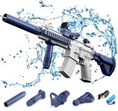 Waterpistool elektrisch - Automatisch waterpistool - Zomer speelgoed - Watergevecht - Super Soaker - Oplaadbaar waterpistool - Kinderplezier - Waterpret - Strand speelgoed - Tuinspeelgoed - Elektrisch speelgoed - Waterbattle - Outdoor fun - Vakanties