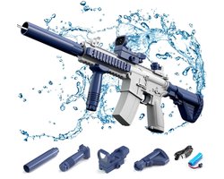 Waterpistool elektrisch - Automatisch waterpistool - Zomer speelgoed - Watergevecht - Super Soaker - Oplaadbaar waterpistool - Kinderplezier - Waterpret - Strand speelgoed - Tuinspeelgoed - Elektrisch speelgoed - Waterbattle - Outdoor fun - Vakanties