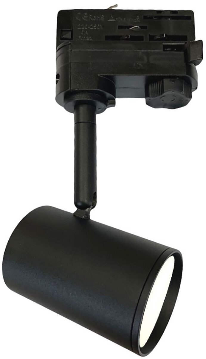 LED Railverlichting - Track Spot - Kingtron - GU10 Fitting - 3 Fase - Rond - Mat Zwart - Aluminium