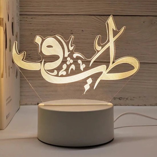 3D Illusie Lamp Tayf