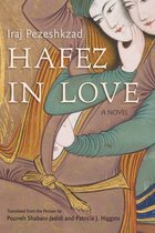 Middle East Literature In Translation- Hafez in Love