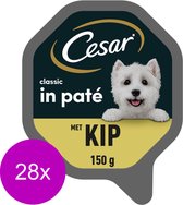 Cesar Alu Classic - Kip - Hondenvoer - 28 x 150 g